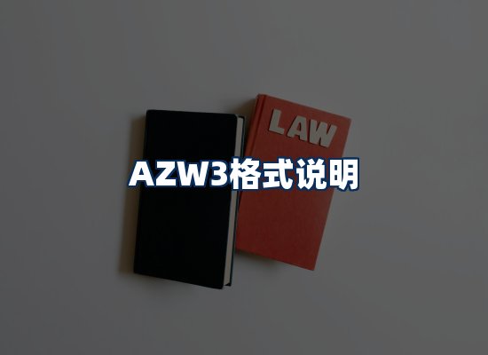 专业内容整理团队